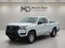 2025 Nissan Frontier King Cab S 4x4