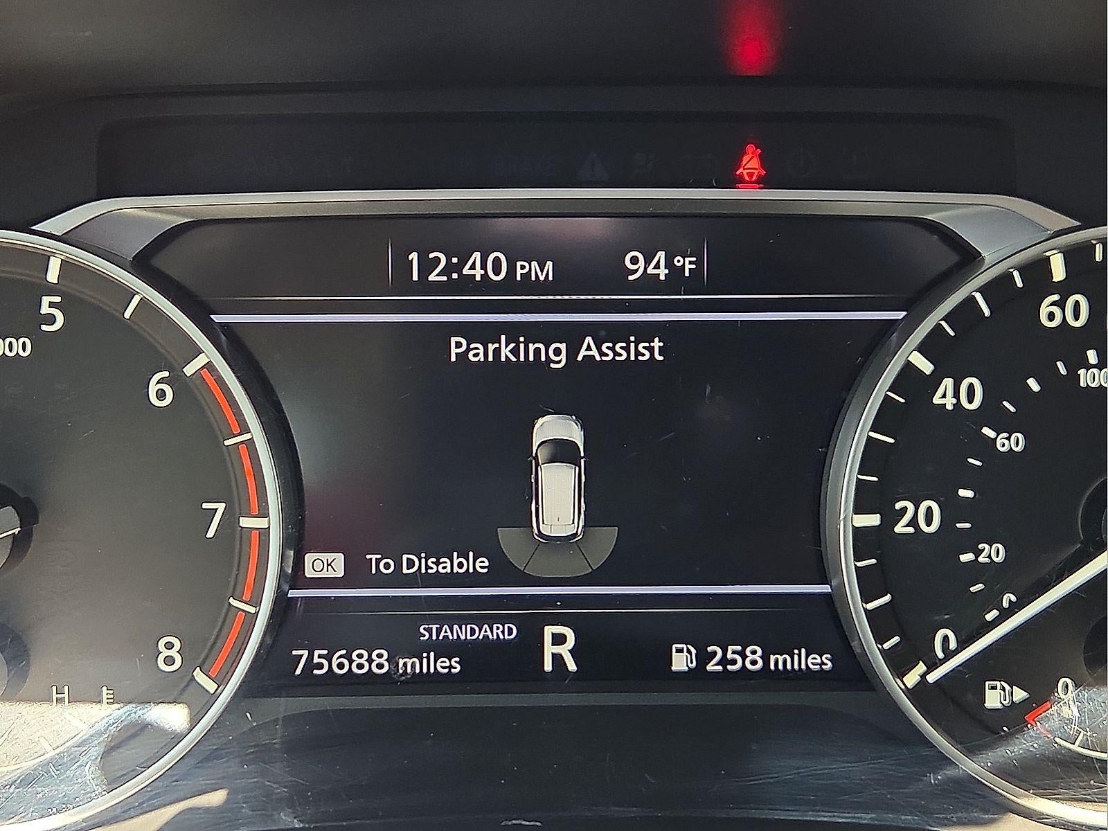 2023 Nissan Rogue S FWD