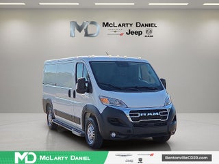 2025 RAM ProMaster 2500 Cargo Van Tradesman Low Roof 136' WB w/Pass Seat