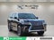 2020 Lexus LX 570