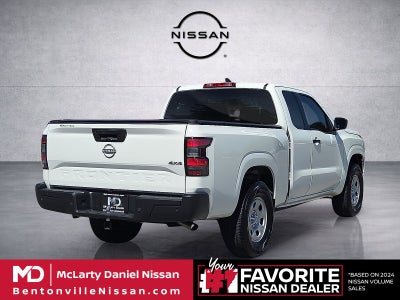 2025 Nissan Frontier S