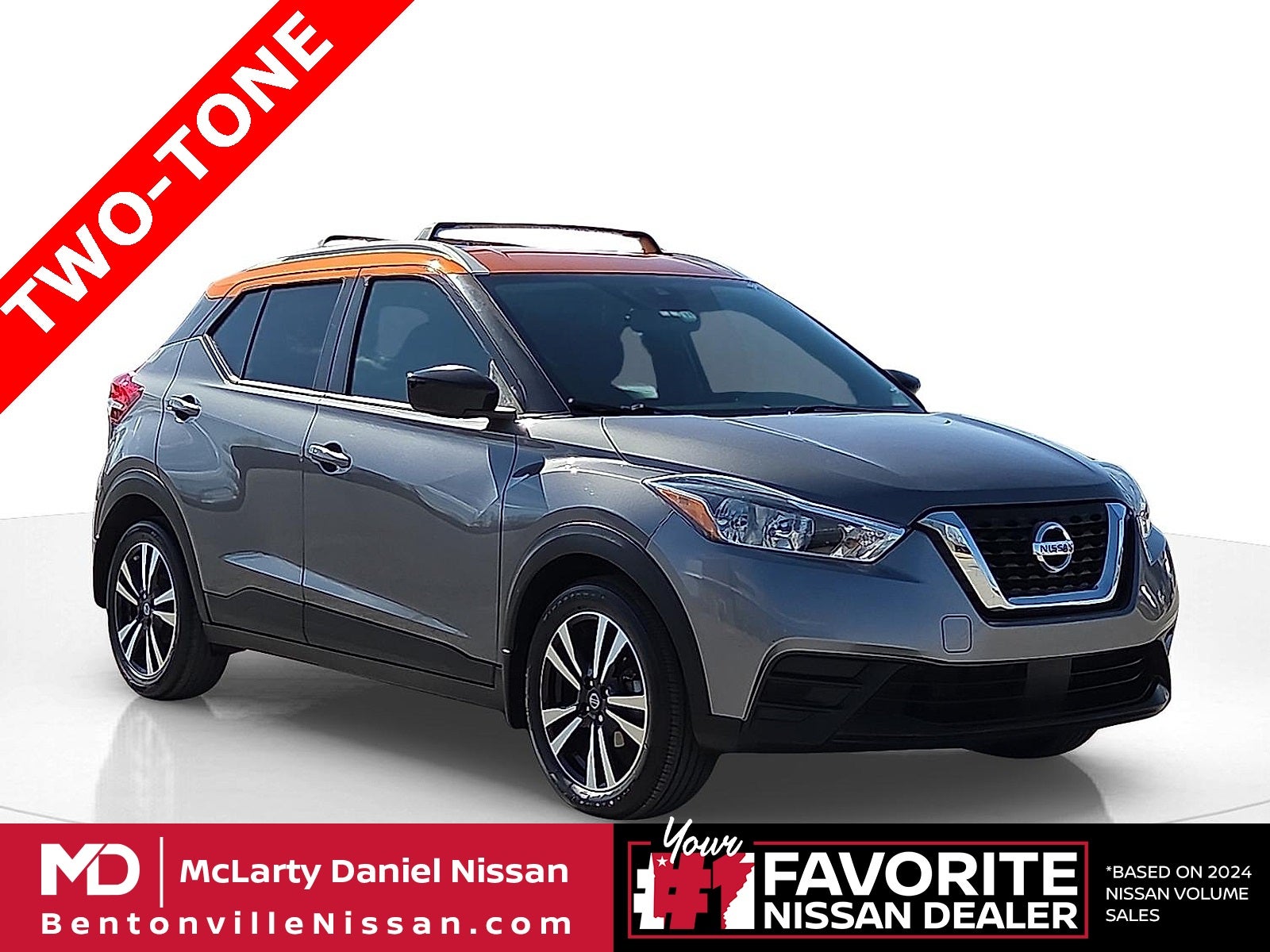 2020 Nissan Kicks SV