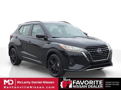 2024 Nissan Kicks SR