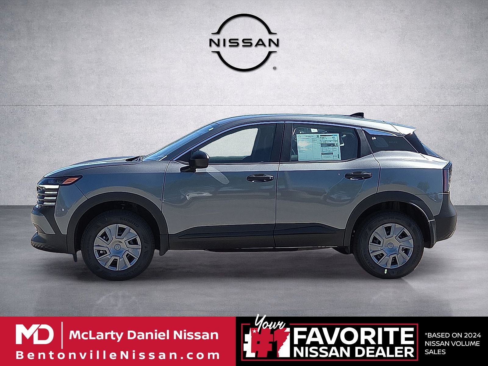 2026 Nissan Kicks S